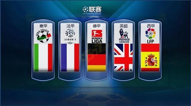 国际化且公